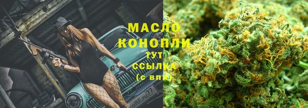 прущая мука Киреевск